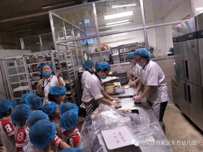 中班组社会实践活动 参观阳泉食品厂